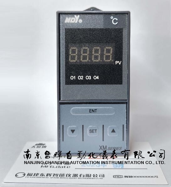 XMZ5U01AP、XMB5U216AP、XMZ5U00P、XMZB5U026B、XMZB5U266FP、XMA5U620CP、XMB5U206V、XMZB5U026F